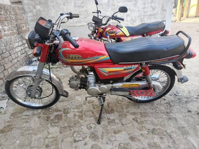 hi speed pindi number 2020 model