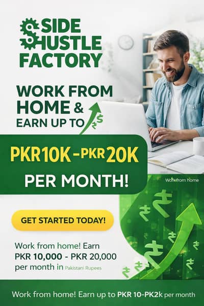 Work from home watching Ads.