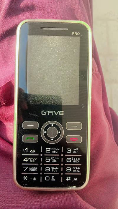 G Five Mobile