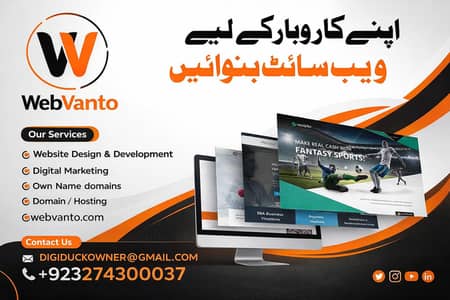 Get Premium Website for your Business