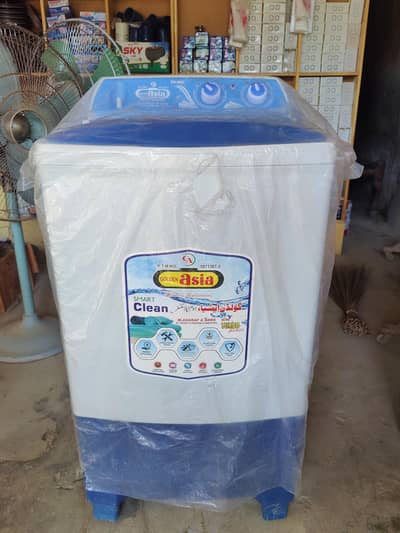 Asia Golden Smart Clean Spinner – Copper Motor – 13,500