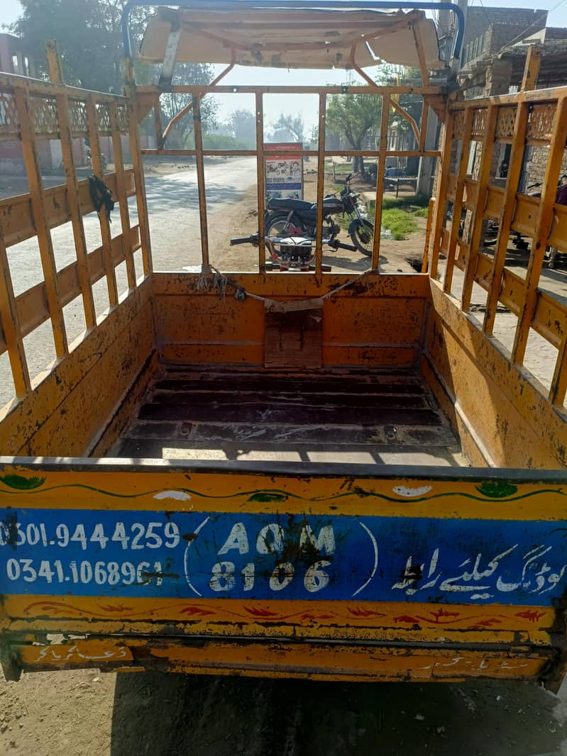 Loader Rickshaw 0