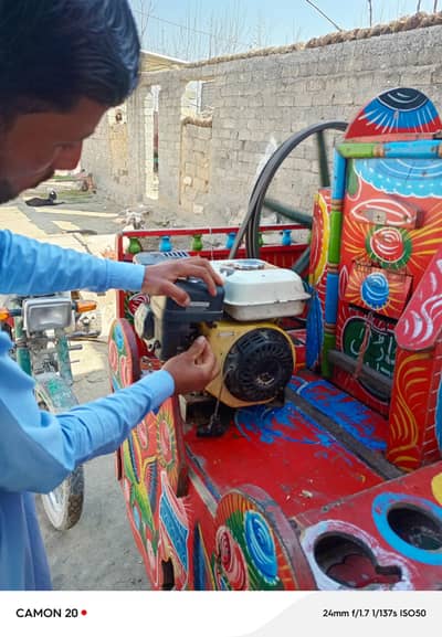 Shogar Masheen for Joss