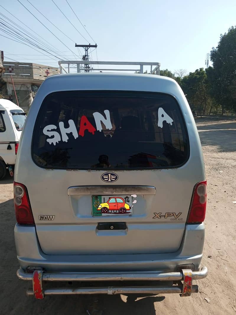 FAW XPV 3