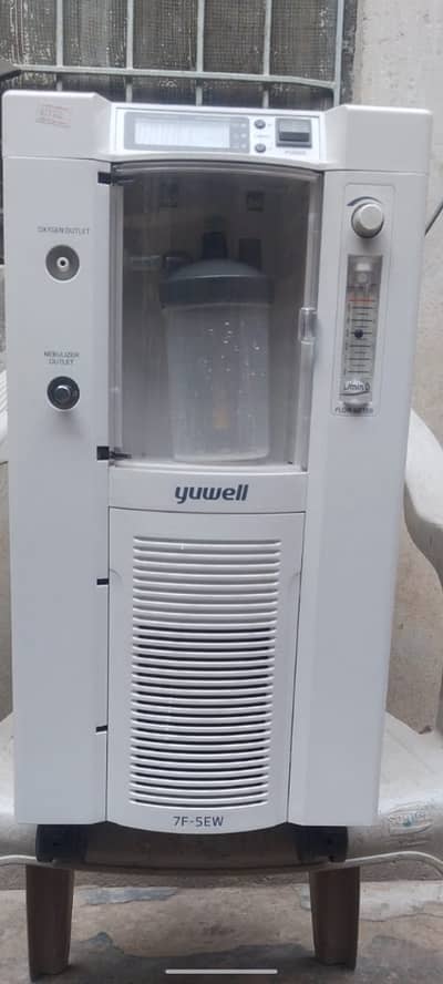 Oxygen Concentrator Machine 10/10 Condition