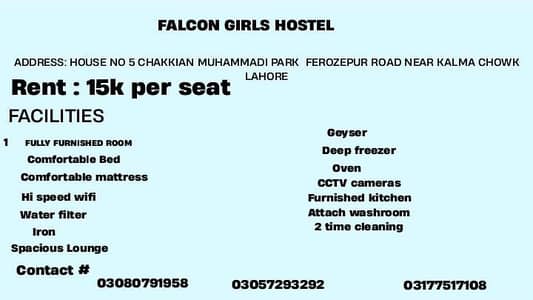 Dove inn Girl Hostel