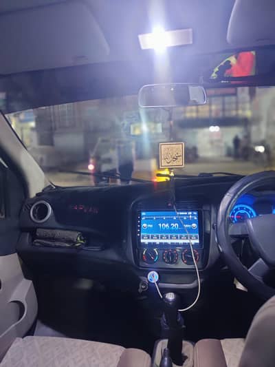 Changan karwan  contact no 03184240461 03116683332