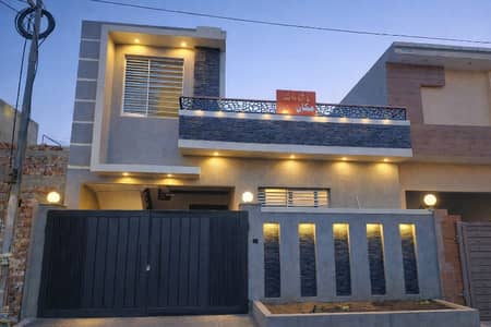 5 Marla Single Storey House For Sale Prime Location With Water Bore Sector 04 This Price Is Completely Ready House