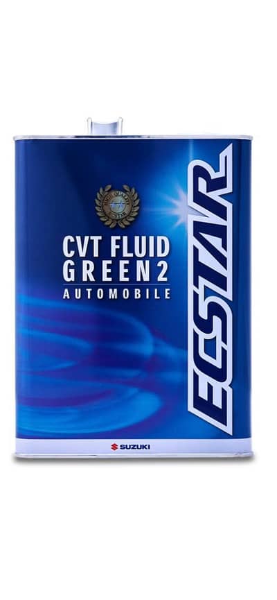 Suzuki cvt fluid Green 2 4L original porduct