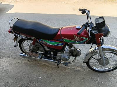 Honda cd 70 2018 model