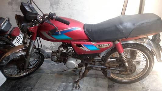 road prince 14 model urgent sale