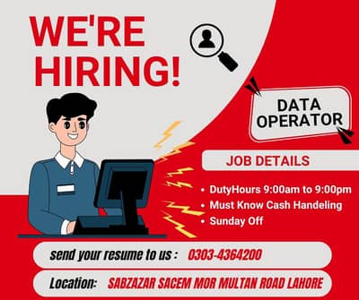 Jobs Available For Data operator