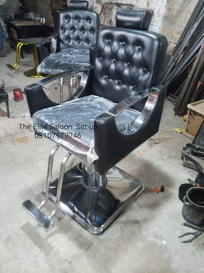 Cutting chair/ Barber Chairs/ makeup chair/ saloon furniture/chairs