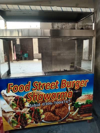 shawarma and burger counter for sale