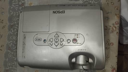 Epson projector