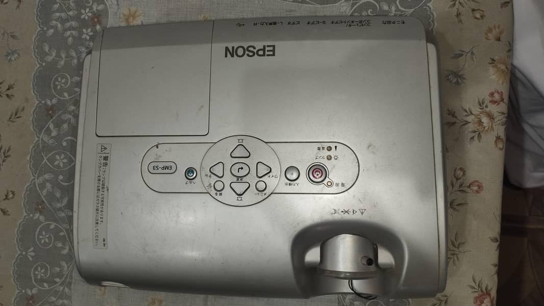 Epson projector 0