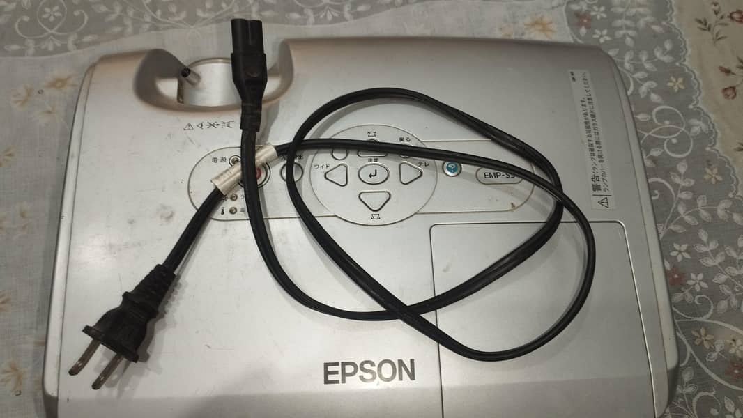 Epson projector 1