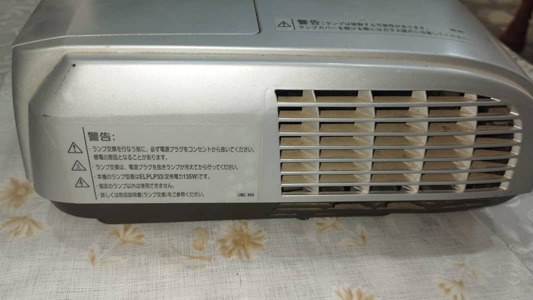 Epson projector 3