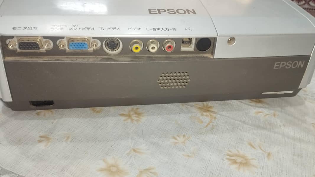 Epson projector 7