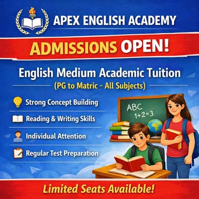 Apex English Acadmy