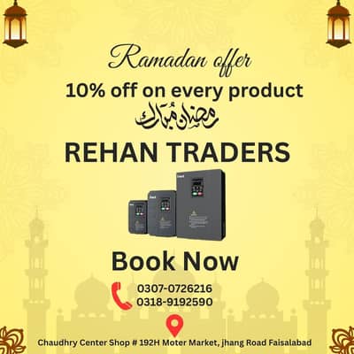 VFD/VFD INVERTER/SOLAR INVERTER/VFD INVERTER