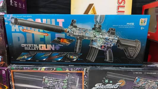 Automatic Rechargeable Electric Gel Blaster Gun/Nerf Gun/elite/ToyGun