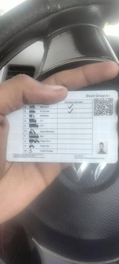 Driving job required