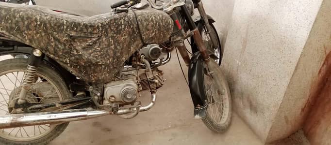 captain bike 2013 saff suthree