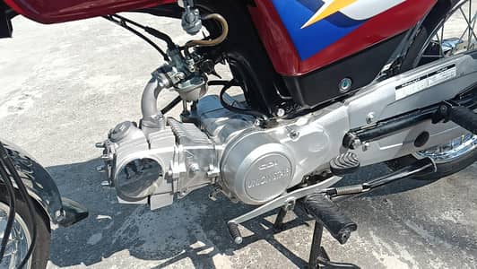 union star smart 7 T