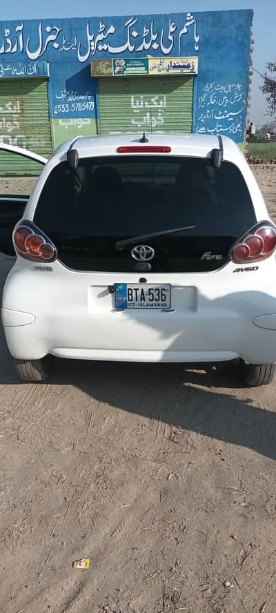 toyota aygo fire 2014/16