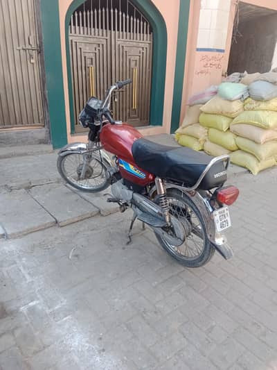 Road prince 70 2019 for sale
