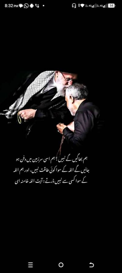 محمد قیوم