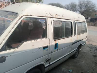 for pick nd drop serivse only