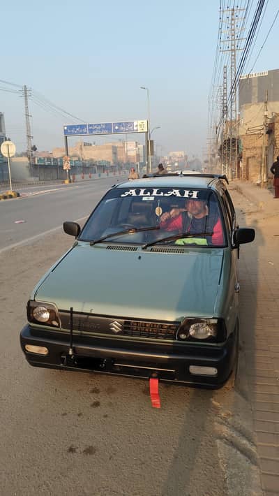 Comfortable seats. . . everything is perfect