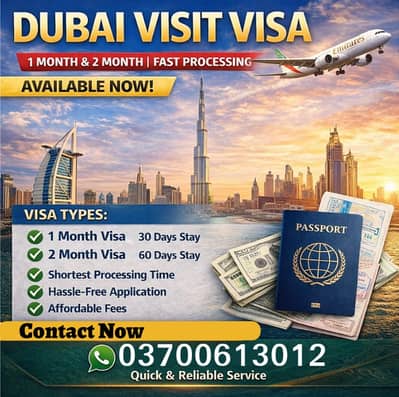 Dubai UAE Visa / Visas in Dubai / Dubai Visit Visa / UAE Visit Visa