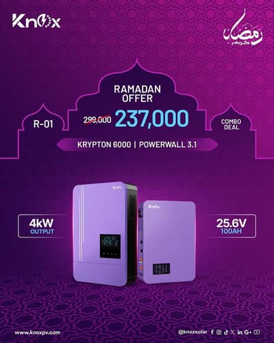 knox inverter/knox lithium battery/knox 6kw/8kw/10kw/solar panel