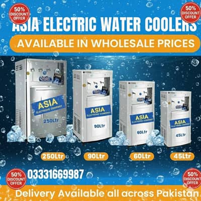 Electric water cooler/ water cooler/ Electric water chiller industry