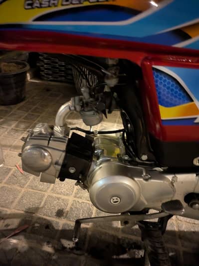 Road prince 2020modl