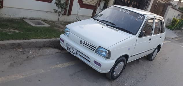 Mehran VXR 2014/15
