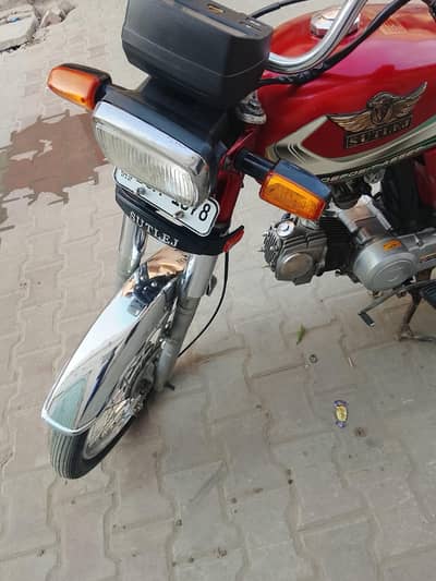 Satluj Bahik Bilkul ok Bahik hy