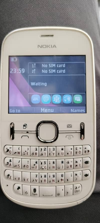 nokia asha 200 duel sim
