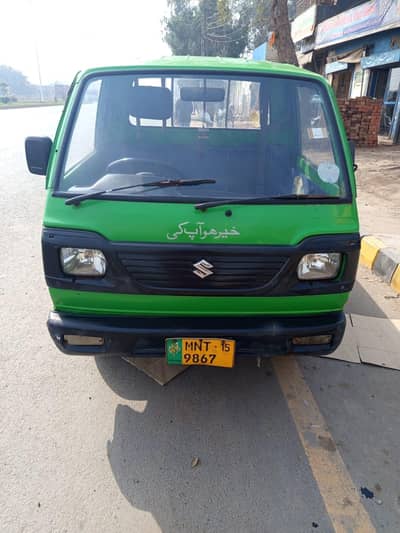 takon ok passing short 03374844391