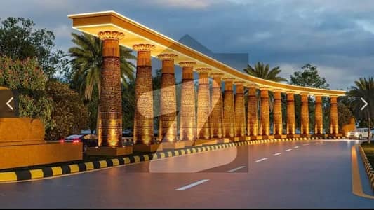 5 MARLA BALLOTED PLOT INCLUDED DEVELOPMENT CHARGES AVAILABLE FOR SALE IN NEW LAHORE CITY