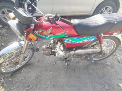 CD 70 bike for sale
