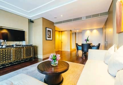 Bahria Town - Sector C 550 Square Feet Flat Up For sale