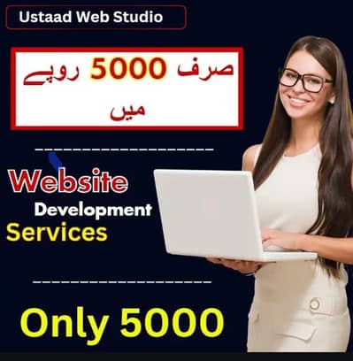 Professional Web Development Services | Modern and Responsive Websites