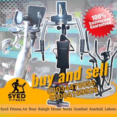 bench press machine power rack squat rack smith machine leg press mach