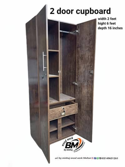 hanger almari wardrobe cupboard