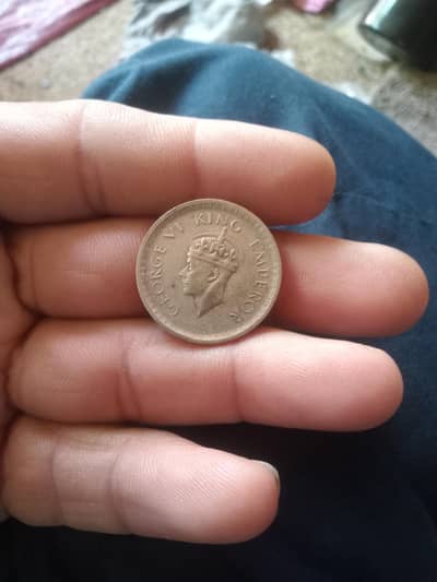 coin for sale