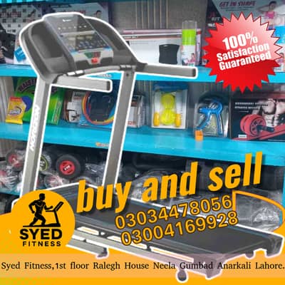 Treadmills Ellipticals Exercise Bikes AB Exercisers Tummy Trimmers